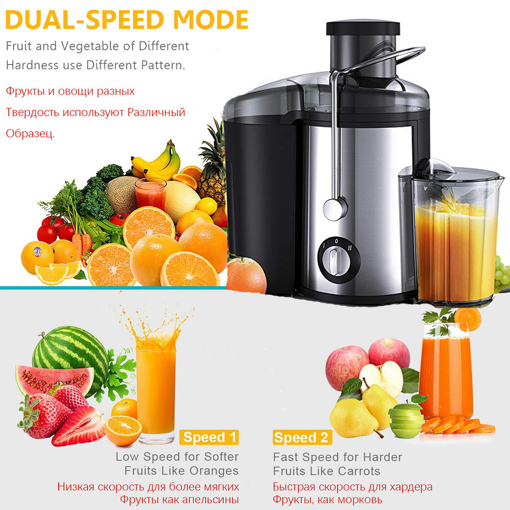 centrifugal juicer multifunctional household electric juicer residue juice separation juicer details 1