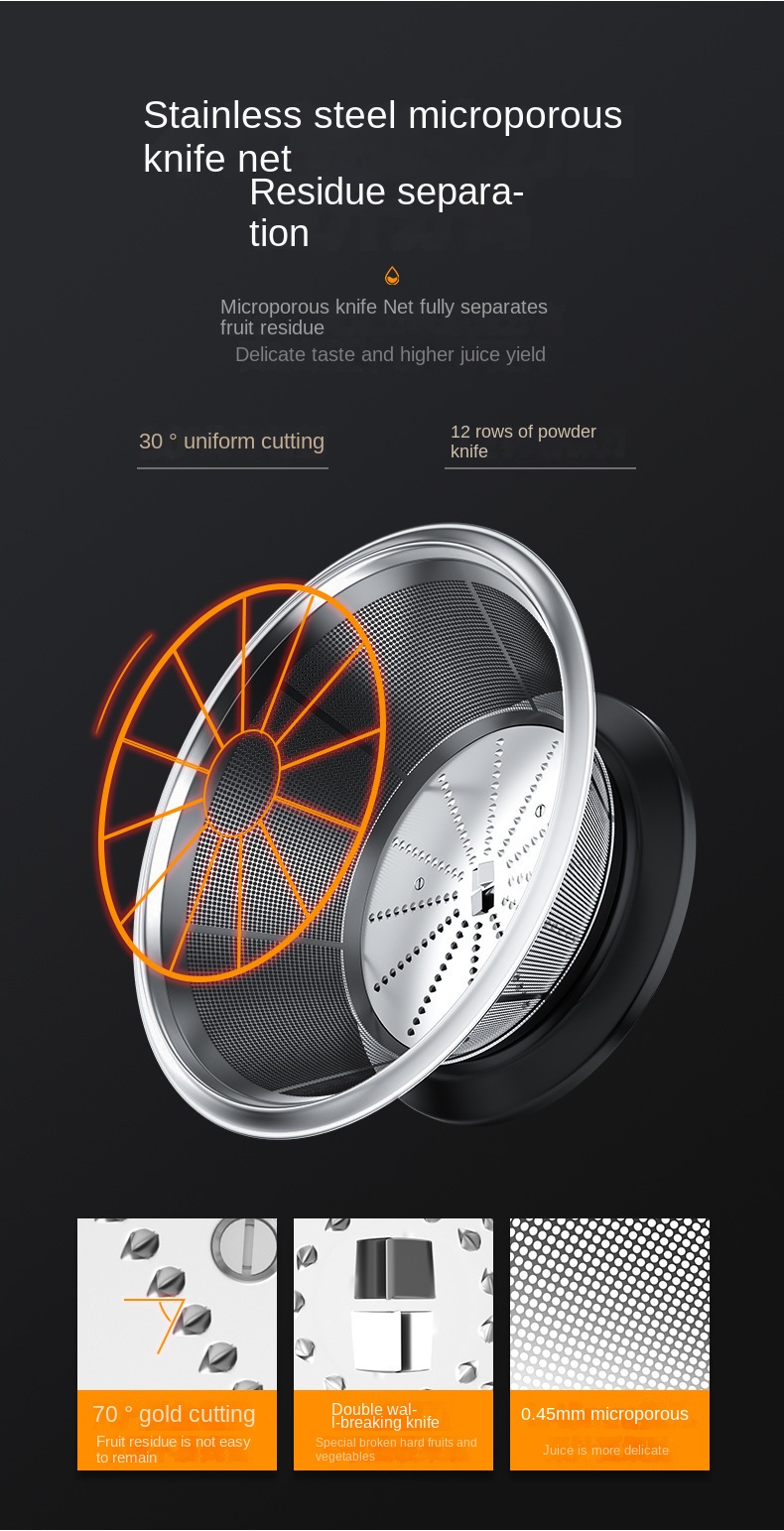 centrifugal juicer multifunctional household electric juicer residue juice separation juicer details 5