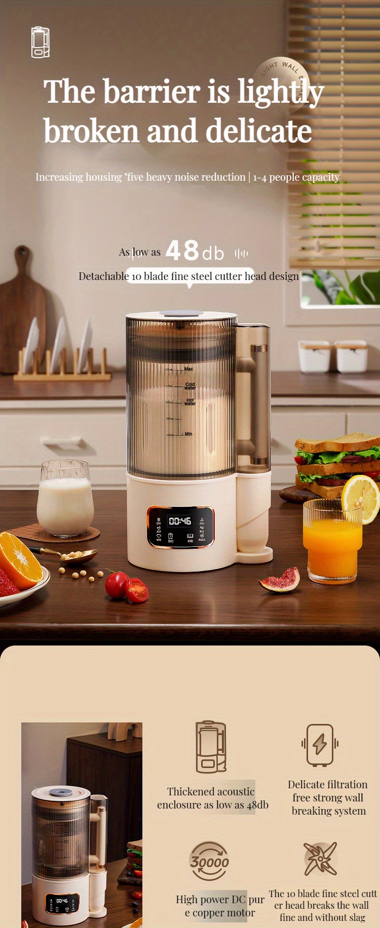 1500ml high capacity glass blender and juice maker with heating function perfect for soy milk and food supplements quiet and multi functional cooking machine with soundproof cover ideal for 2 8 people details 1