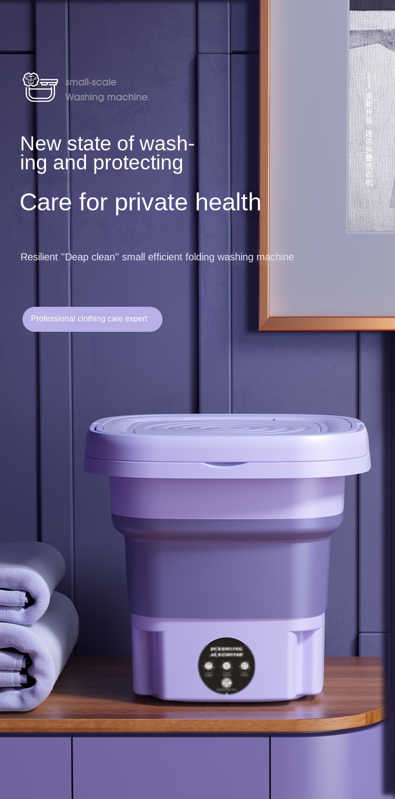 foldable portable washing machine, foldable portable washing machine with 8l large capacity 3 deep cleaning modes soft spin dry for underwear socks baby clothes towels and travel half automatic mini washer details 1